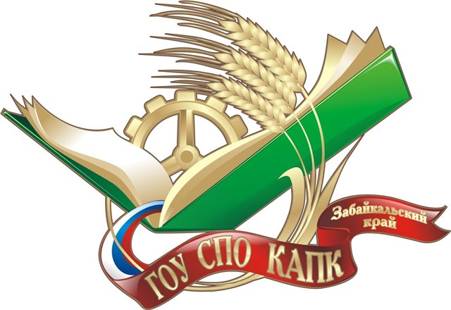 Логотип аграрнопедагогического университета.jpg