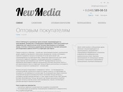 Внутренняя страница сайта NewMedia