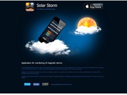 Solar Storm for iPhone and iPod touch