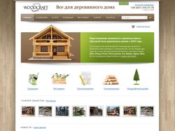 Woodcrfaft.com.ua