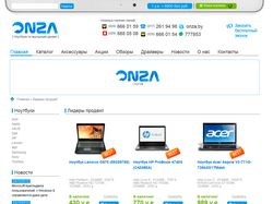 ONZA - интернет магазин ноутбуков